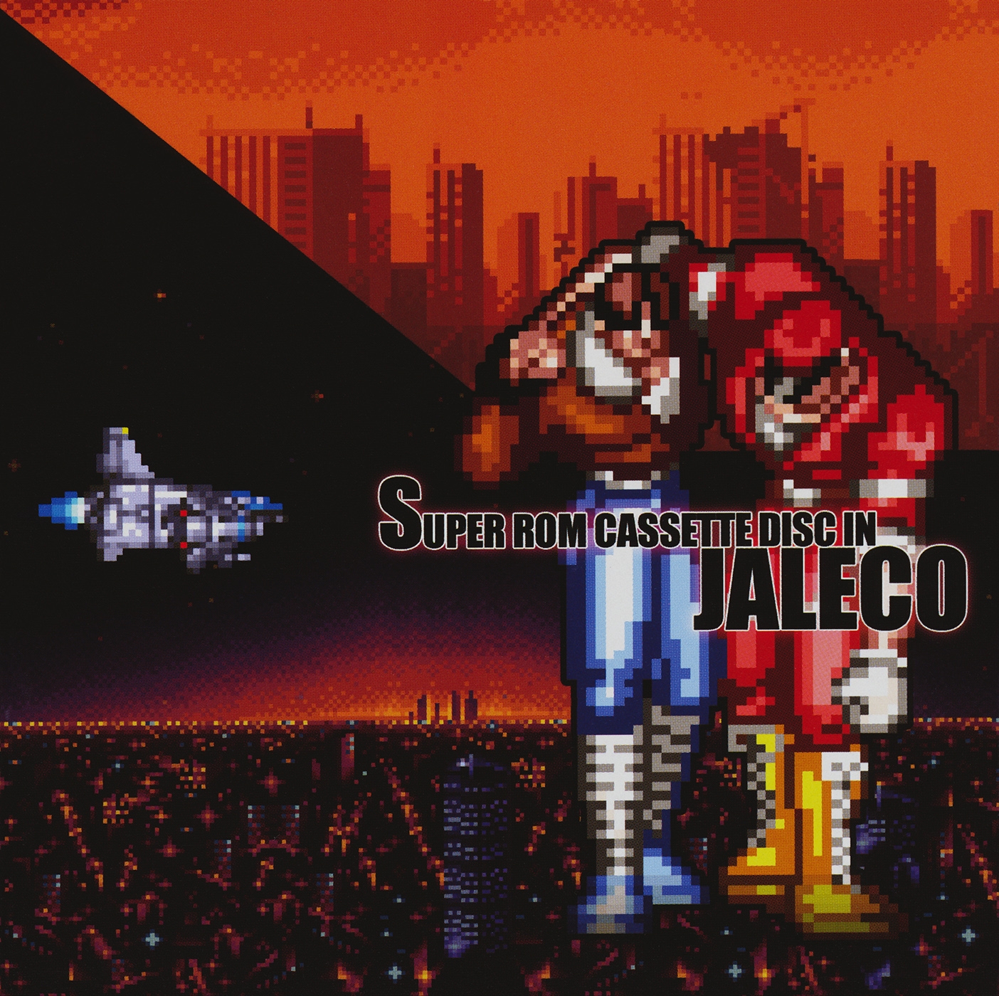 SUPER Rom Cassette Disc In JALECO (2015) MP3 - Download